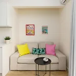 Apartamento Boat House - Near Papafi Metro Station
